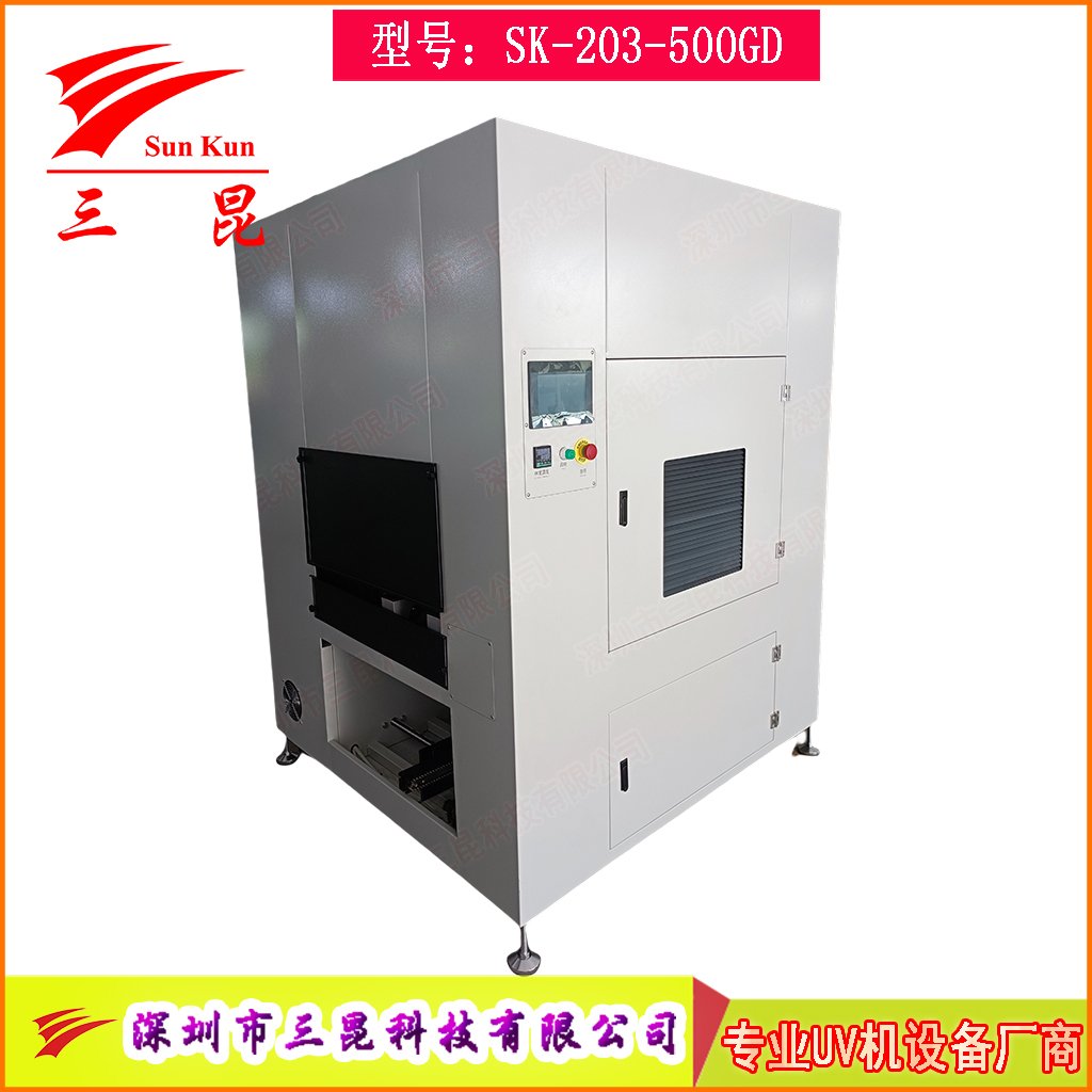 三防漆高效UV固化機(jī)驅(qū)動PCB行業(yè)升級?PCB電子制造