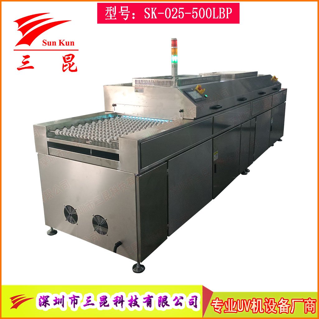 UV光清洗機雙波段185/254nm高效臭氧除污工藝PCB、玻璃、金屬等表面處理