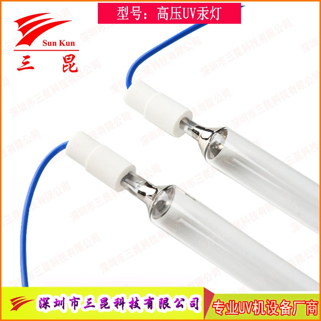 噴涂線適配UV燈，400W-18kw功率，定制長(zhǎng)度，為涂裝工藝保駕護(hù)航