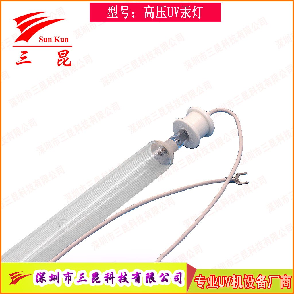 真空鍍膜高效 UV燈，定制規(guī)格，適配流程，為鍍膜品質(zhì)保駕護(hù)航！