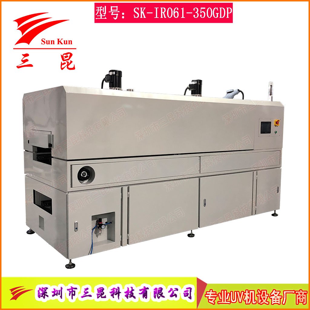 PCB電路板線(xiàn)路板雙層回流輸送式加熱固化烘烤烘干隧道爐