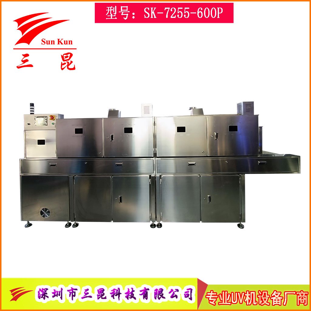 食品級(jí)304不銹鋼紫外線殺菌機(jī)，四維包圍隧道式流水線紫外線UV殺菌機(jī)