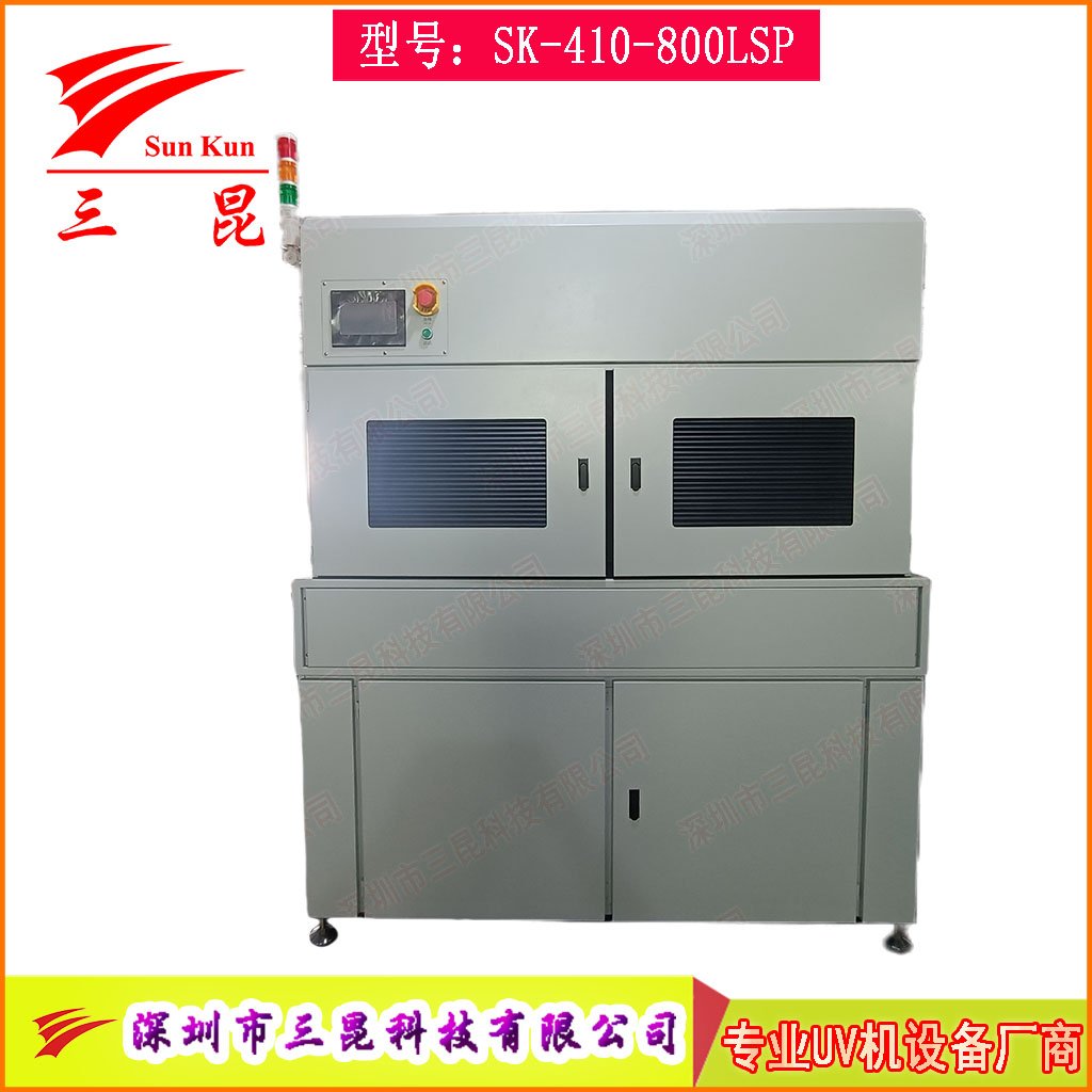 PCB雙面UV固化設(shè)備，沉錫工藝干雙面UV干燥機(jī)，上下雙UV固化燈