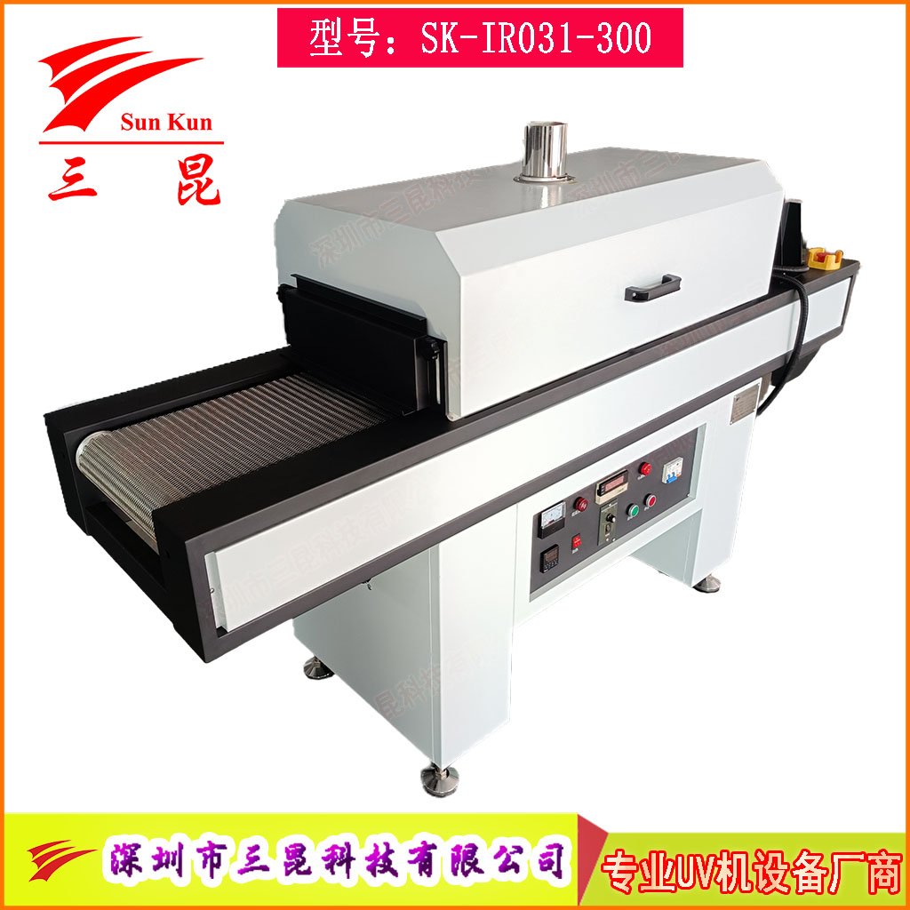 不銹鋼網(wǎng)帶隧道烘干機(jī)，節(jié)能熱循環(huán)隧道爐，非標(biāo)定制隧道烘干線